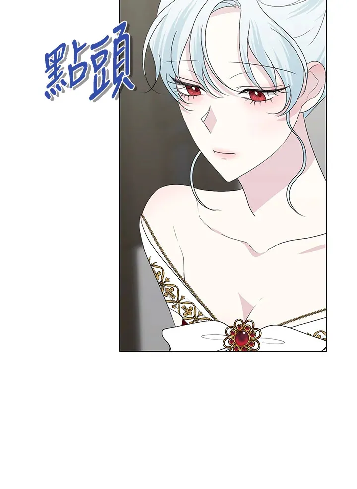 第25话 第68页