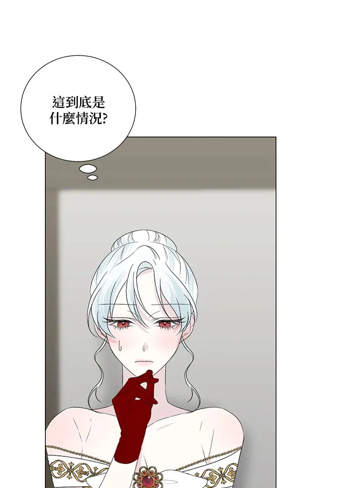 第25话 第70页