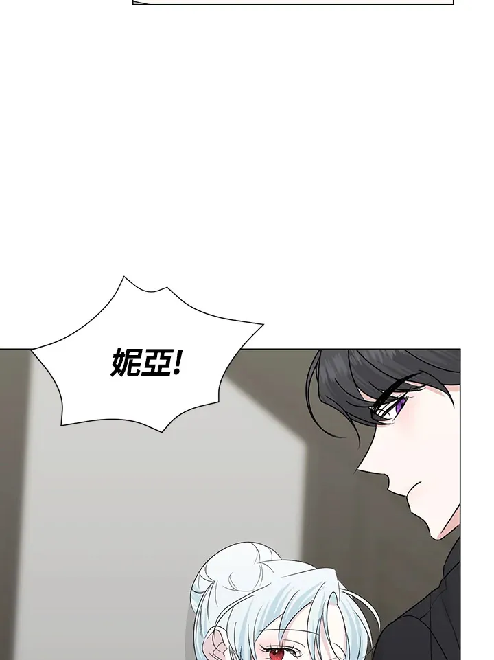 第26话 第10页