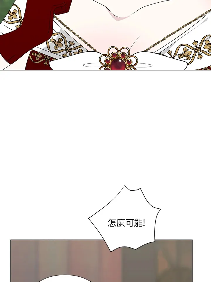 第26话 第22页