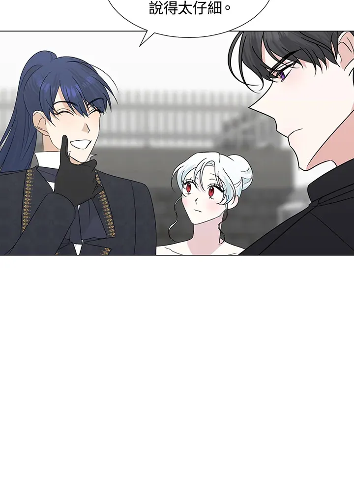 第26话 第38页