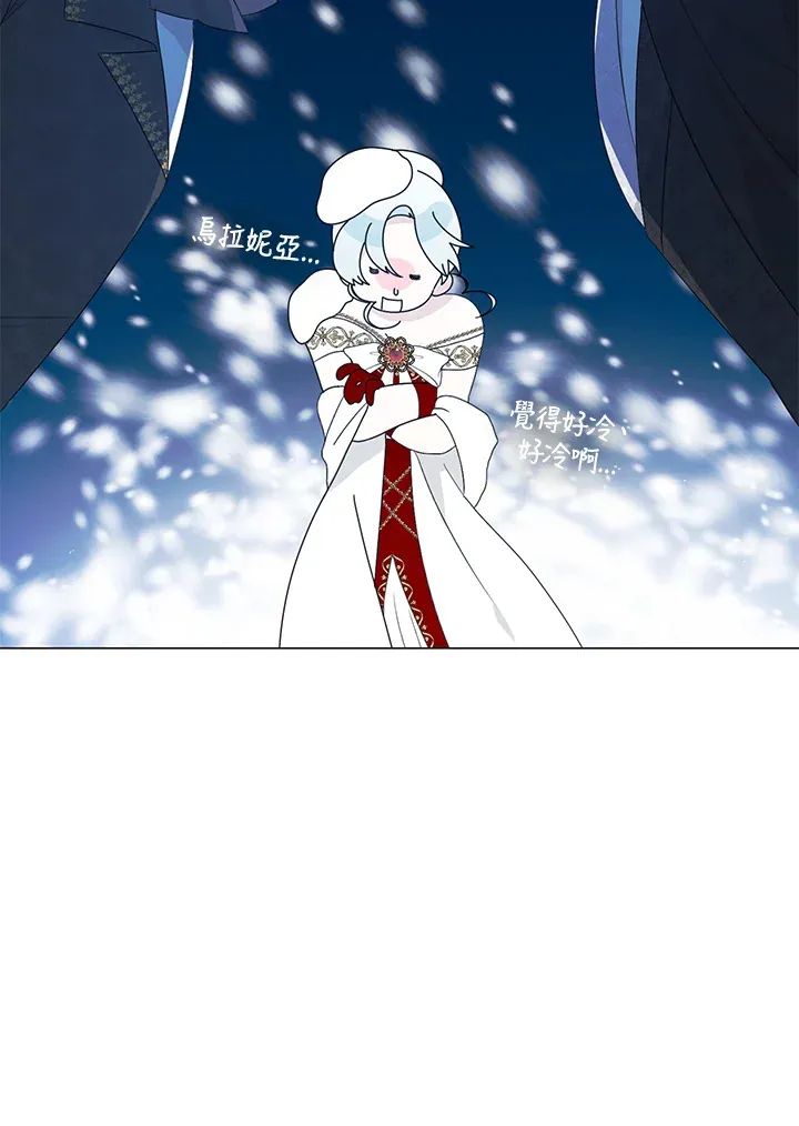 第26话 第56页
