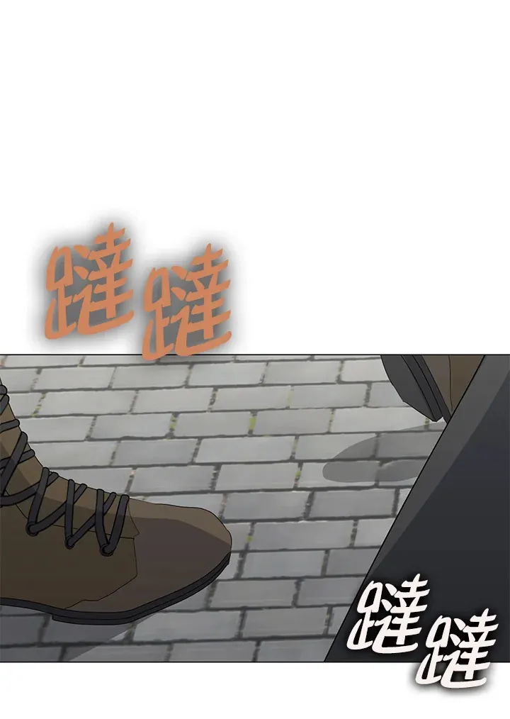 第26话 第57页