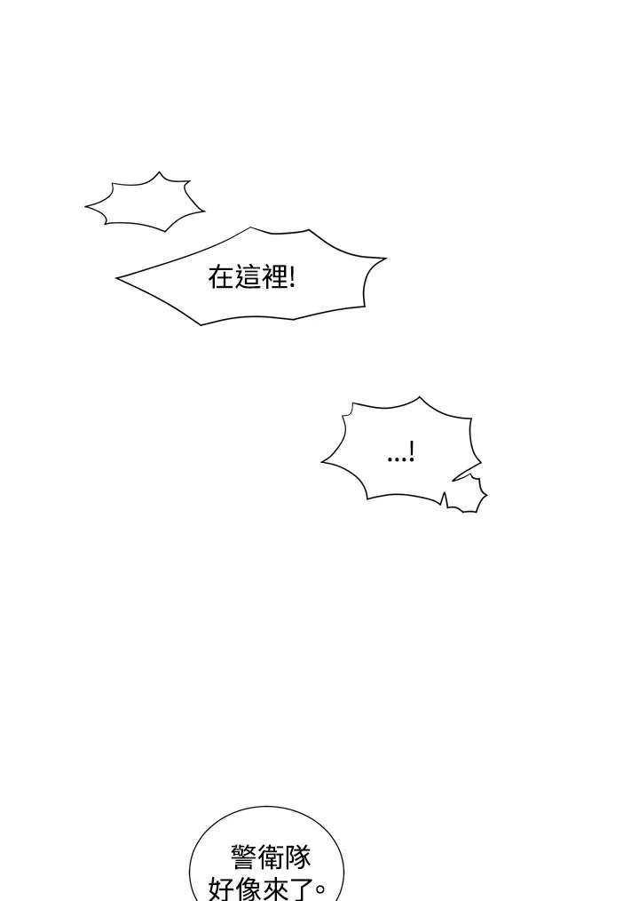 第26话 第58页