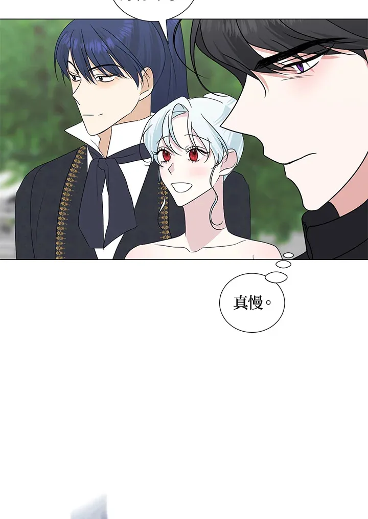 第26话 第59页