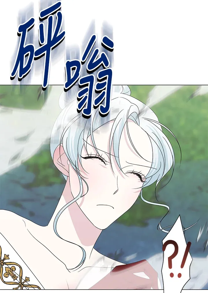 第26话 第60页