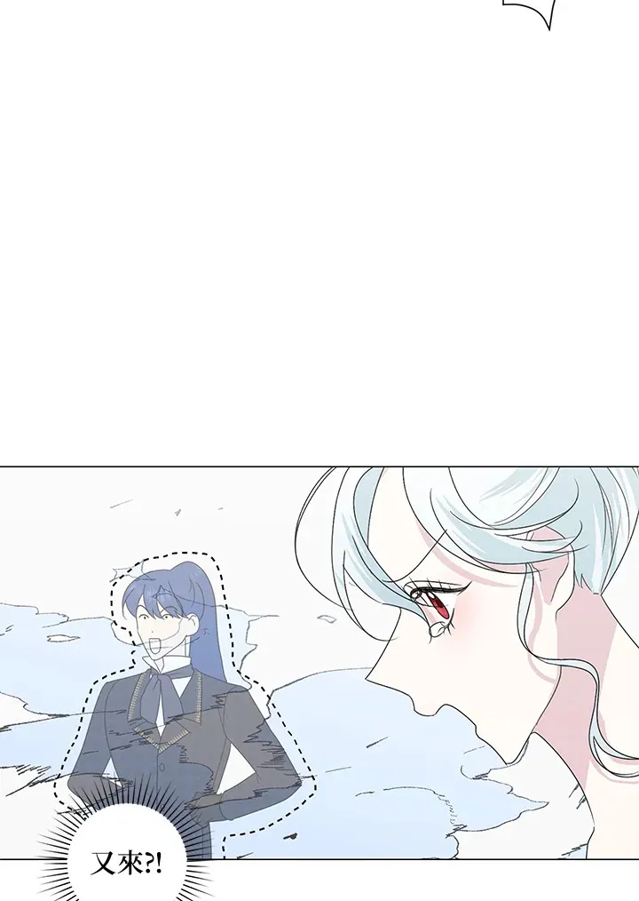 第26话 第61页