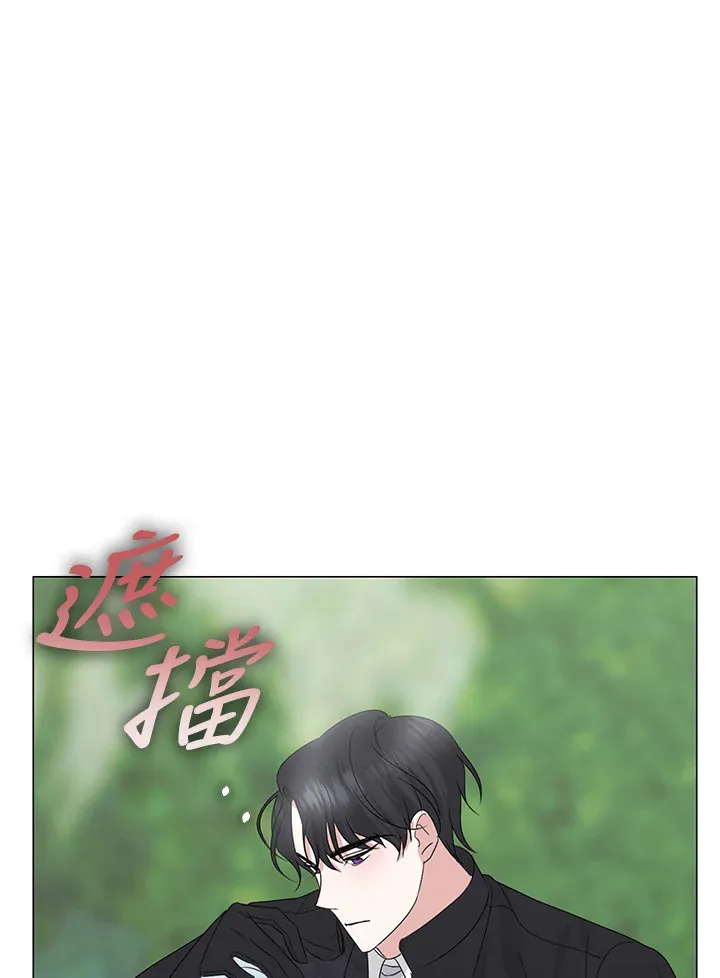 第26话 第63页