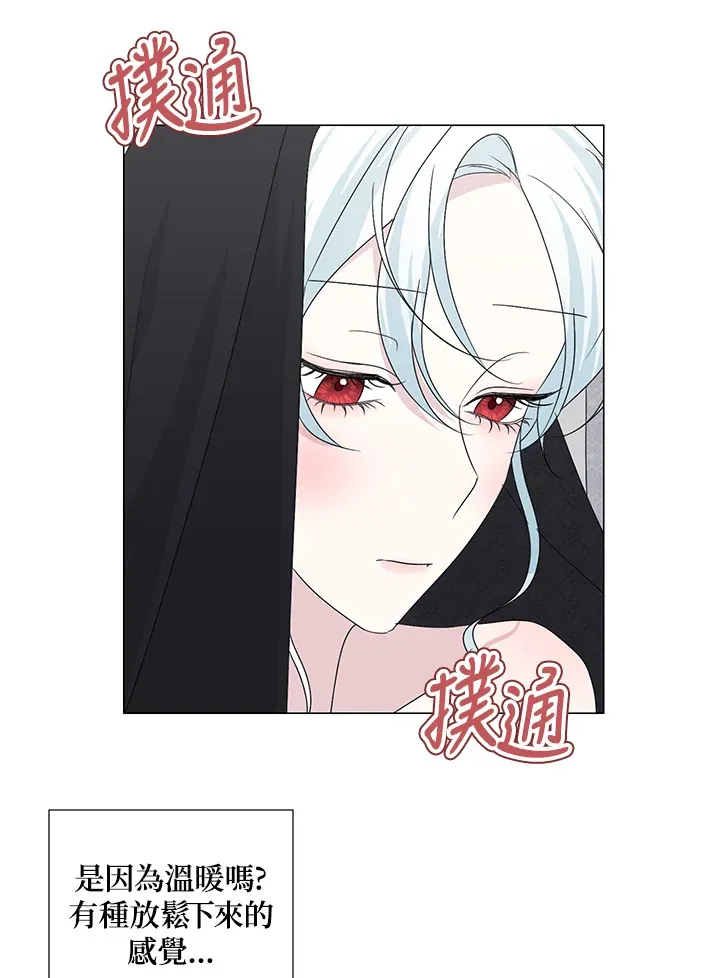 第26话 第65页