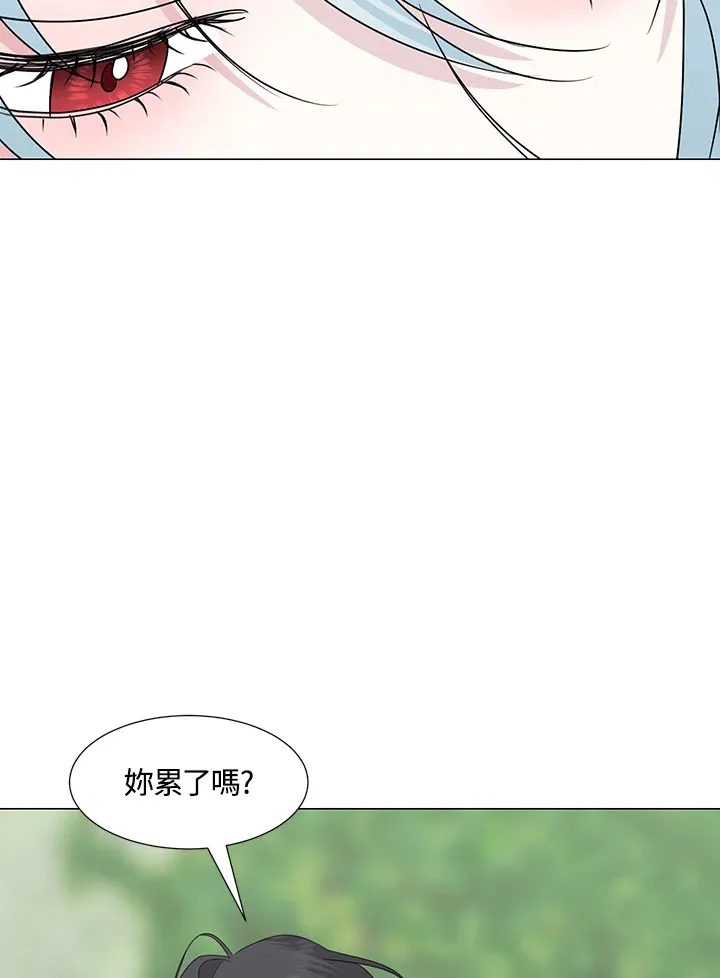 第26话 第67页