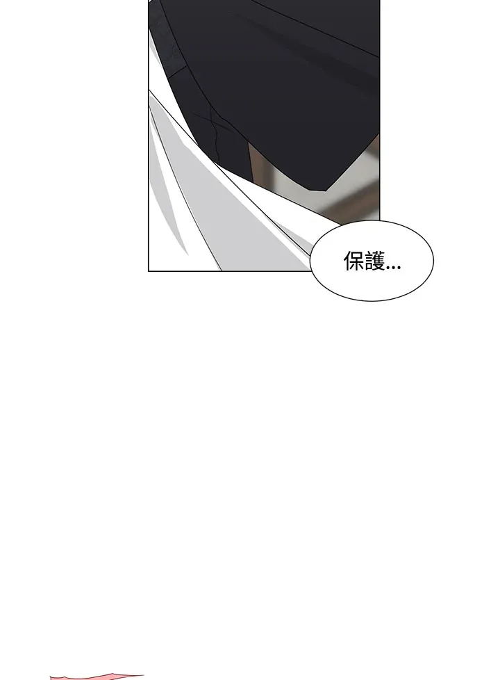 第26话 第76页