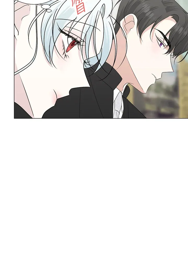 第26话 第89页