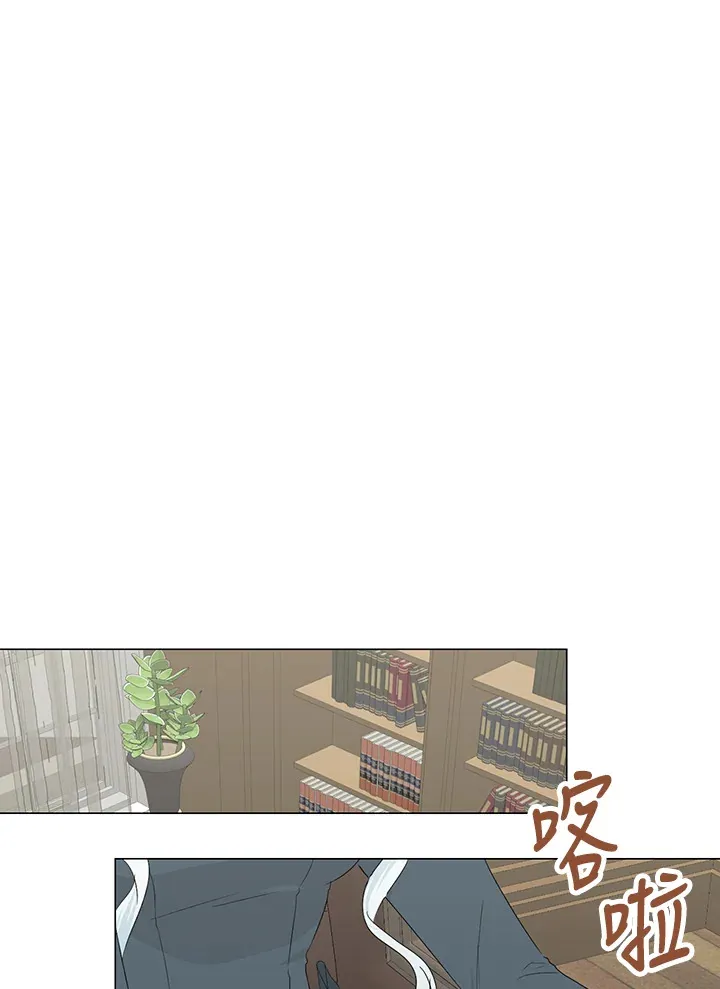 第27话 第48页