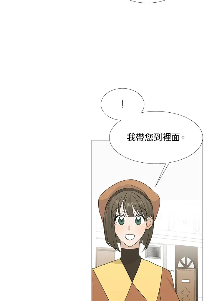 第27话 第62页