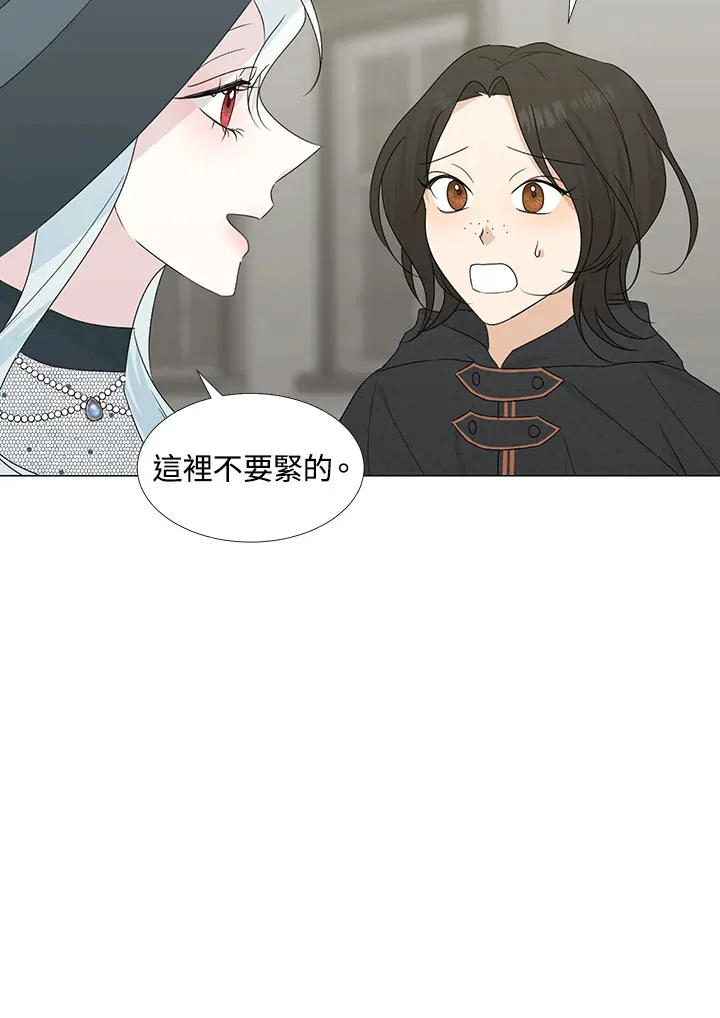 第27话 第64页