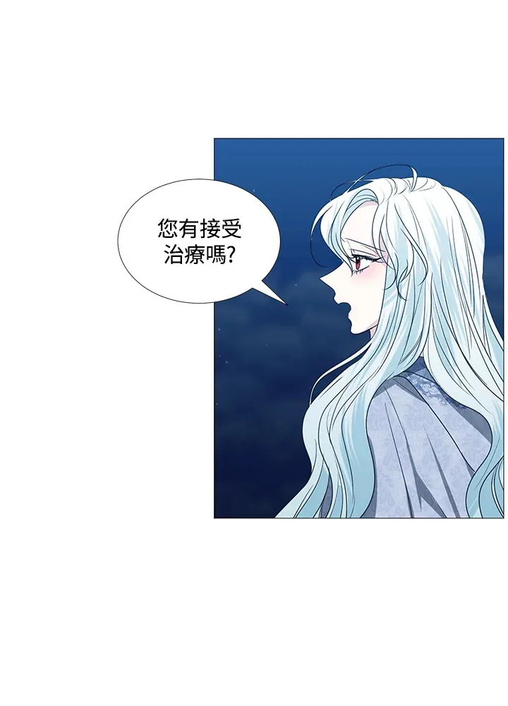 第28话 第68页