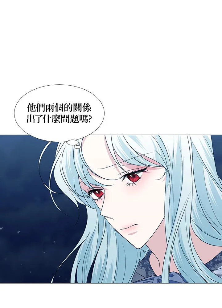 第28话 第75页