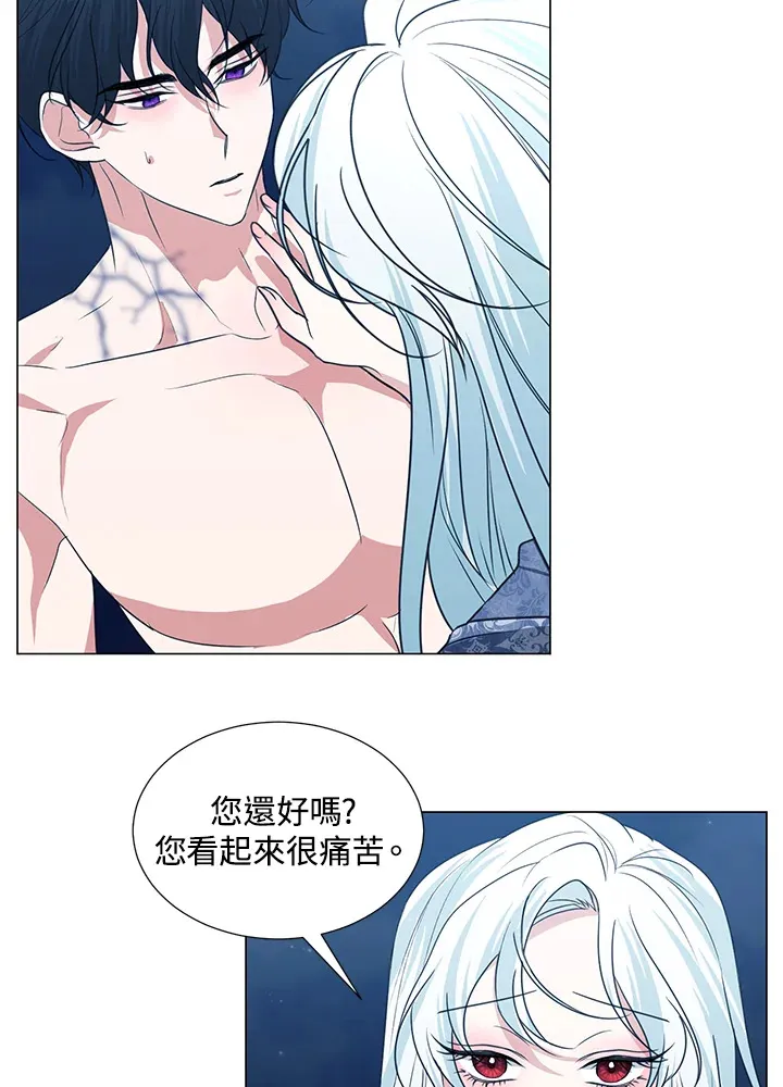 第29话 第6页