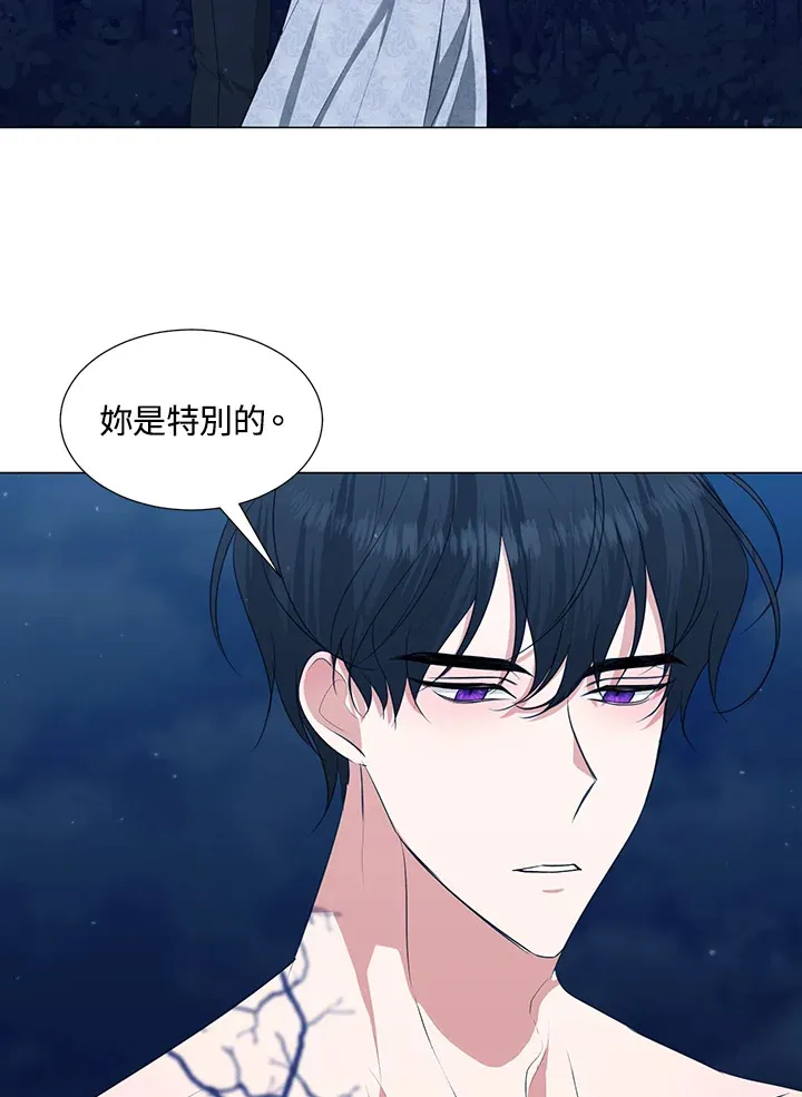 第29话 第18页
