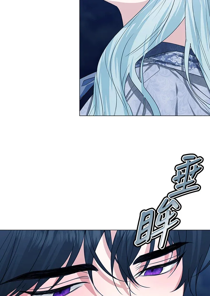 第29话 第34页