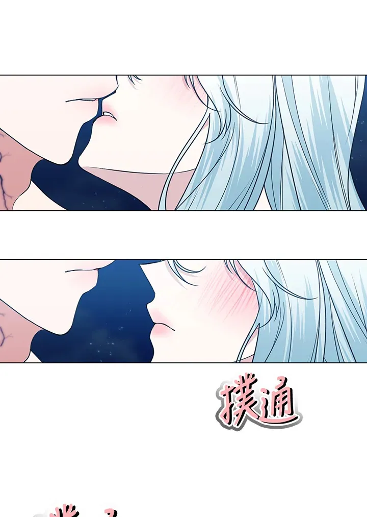第29话 第39页