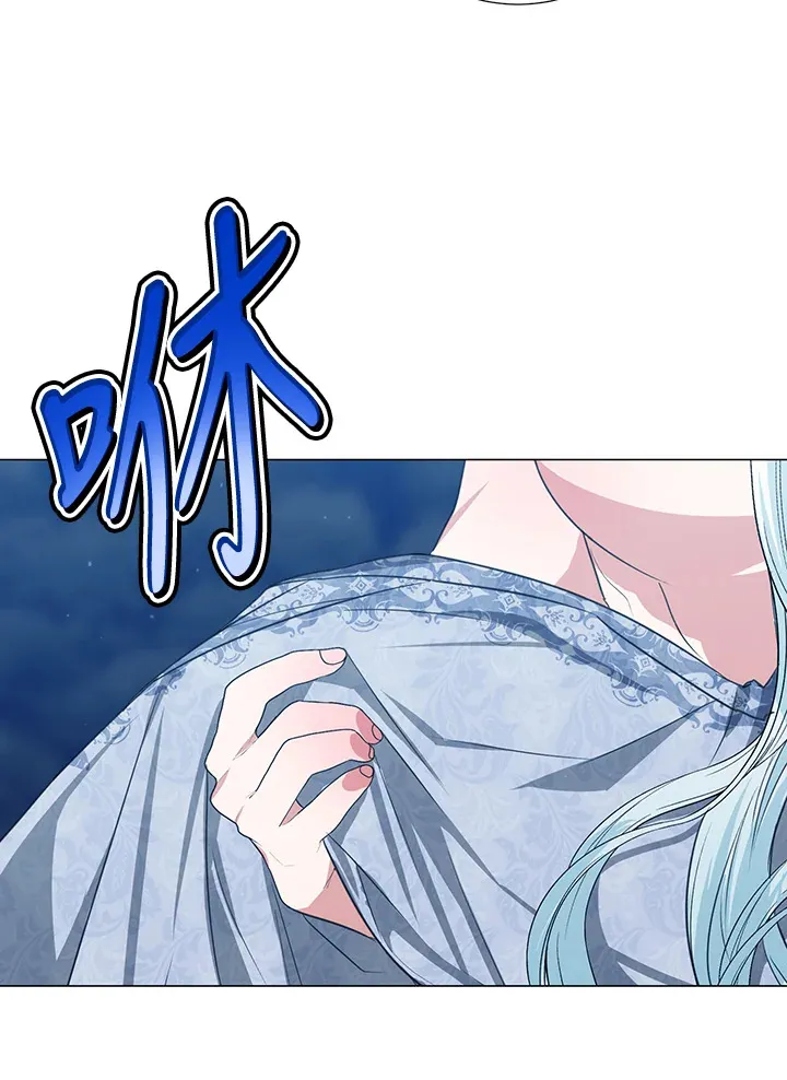 第29话 第45页