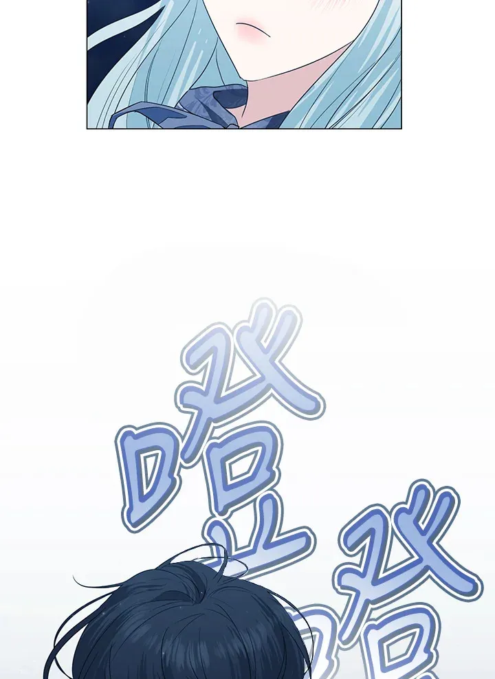 第29话 第48页