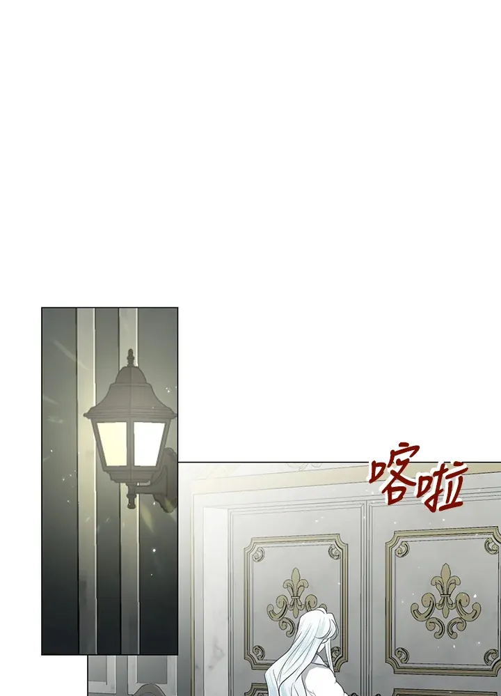 第29话 第68页