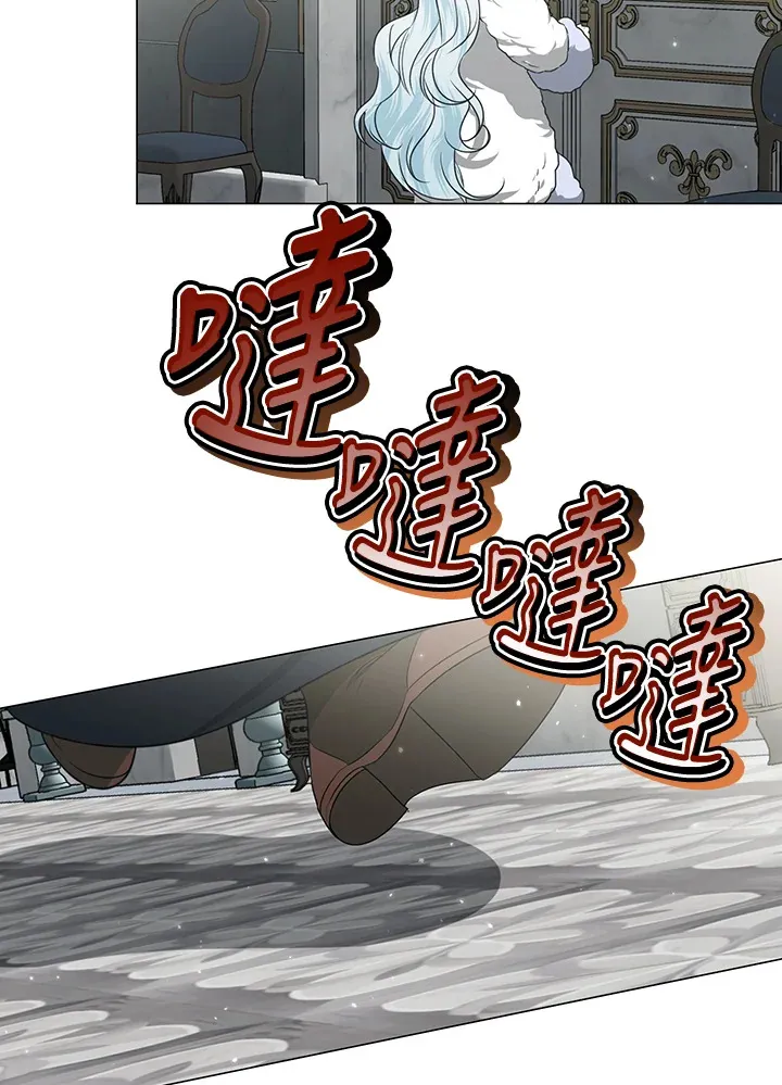 第29话 第69页