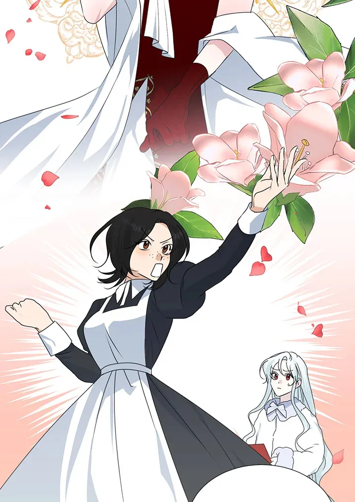 第30话 第7页