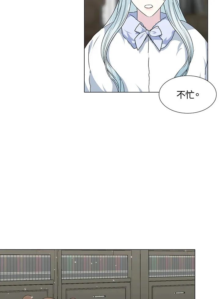 第30话 第22页