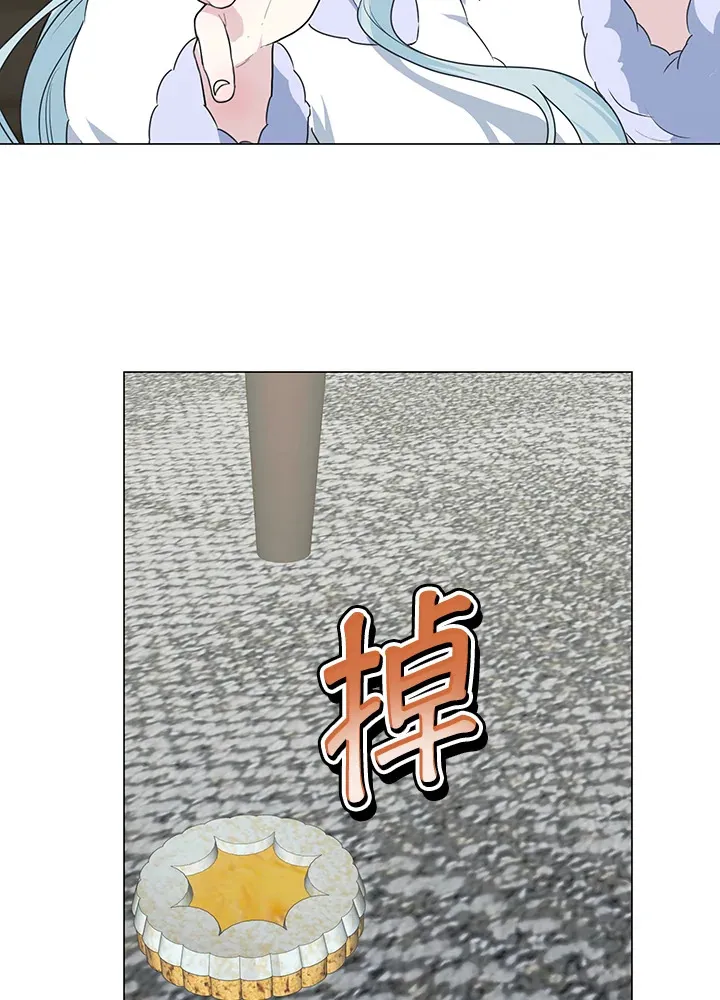 第30话 第38页