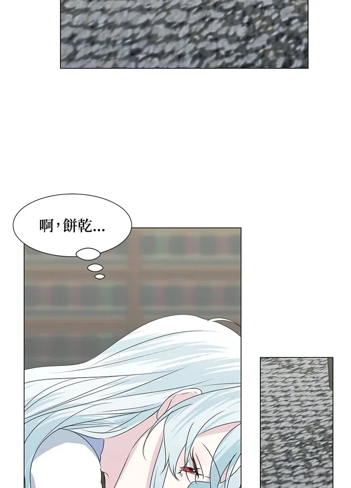 第30话 第39页