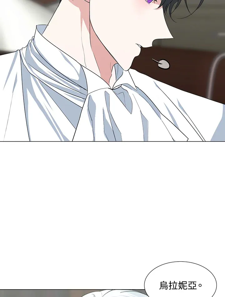 第30话 第50页
