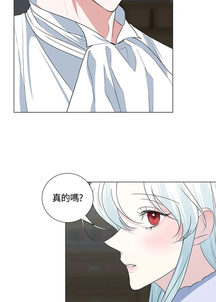 第30话 第64页