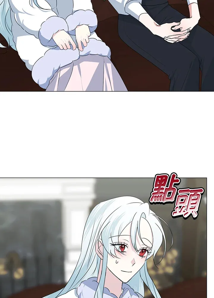 第30话 第68页