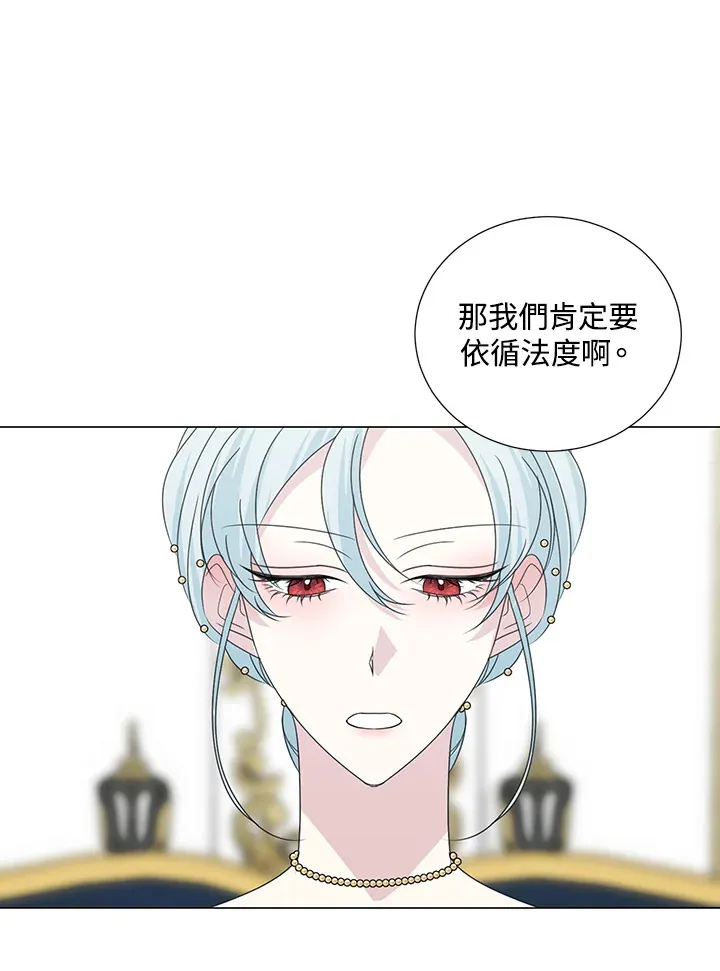 第31话 第19页