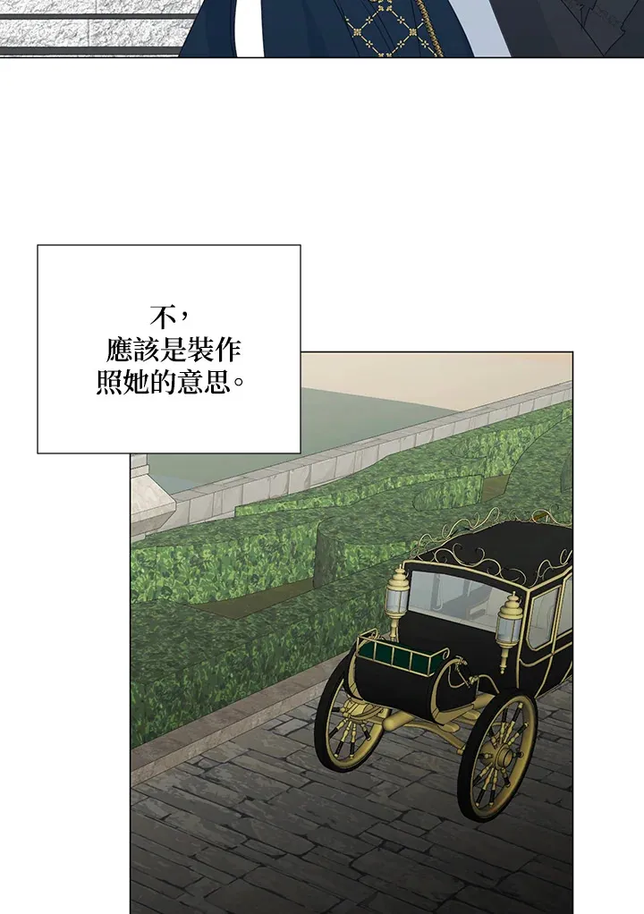 第31话 第37页