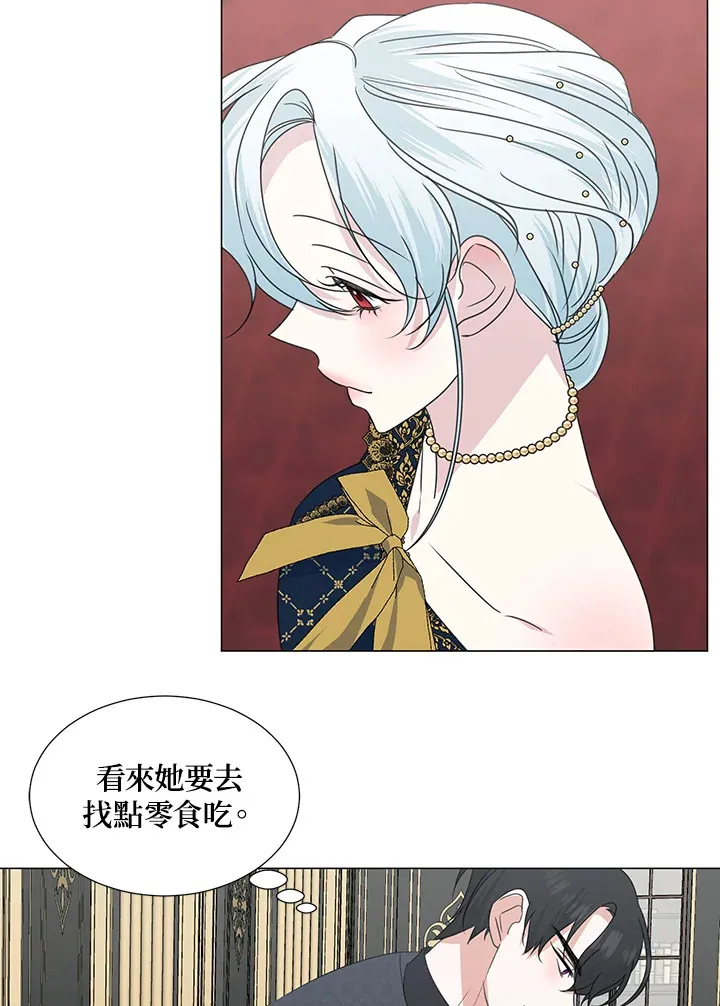 第31话 第62页