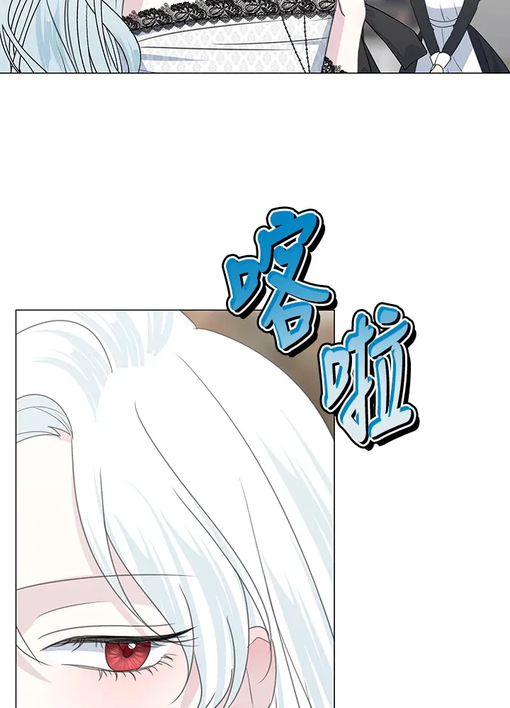第32话 第15页