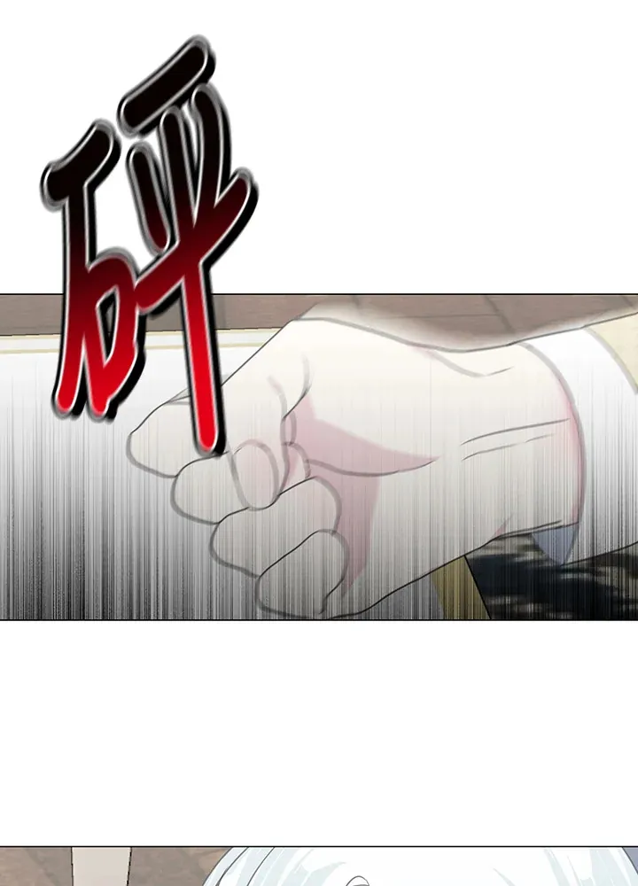 第32话 第55页