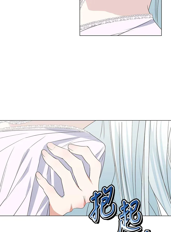 第33话 第35页
