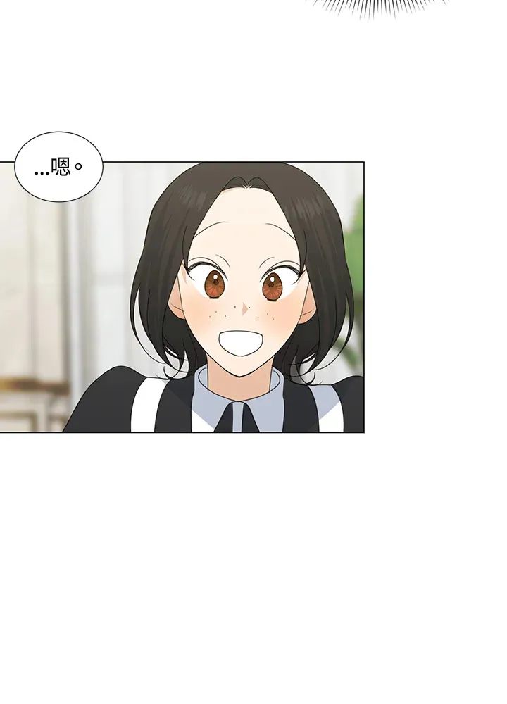 第34话 第19页