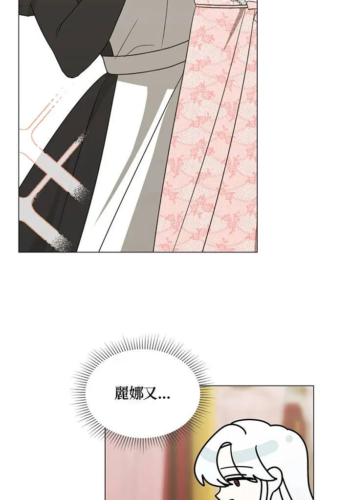 第34话 第60页