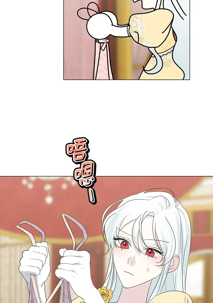 第34话 第61页