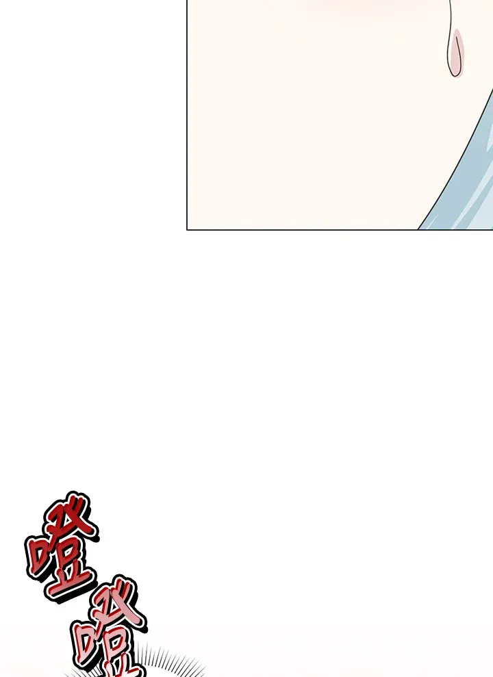 第34话 第72页