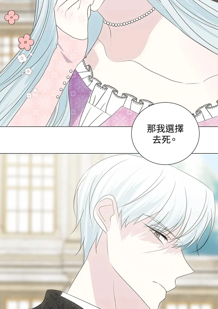 第35话 第22页