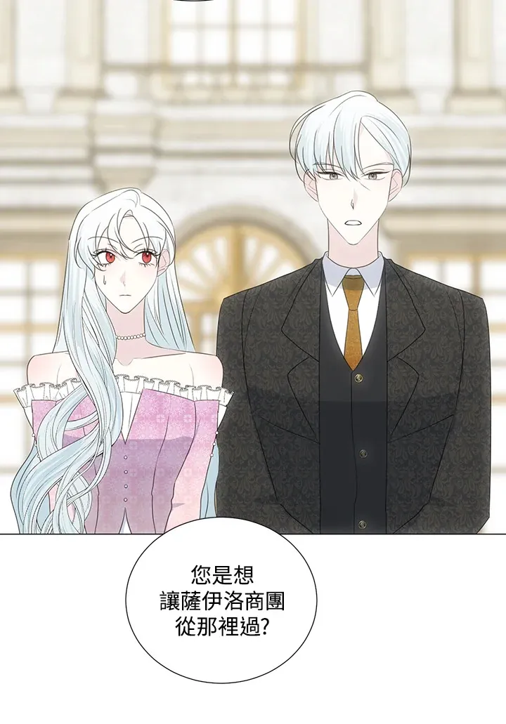 第35话 第30页