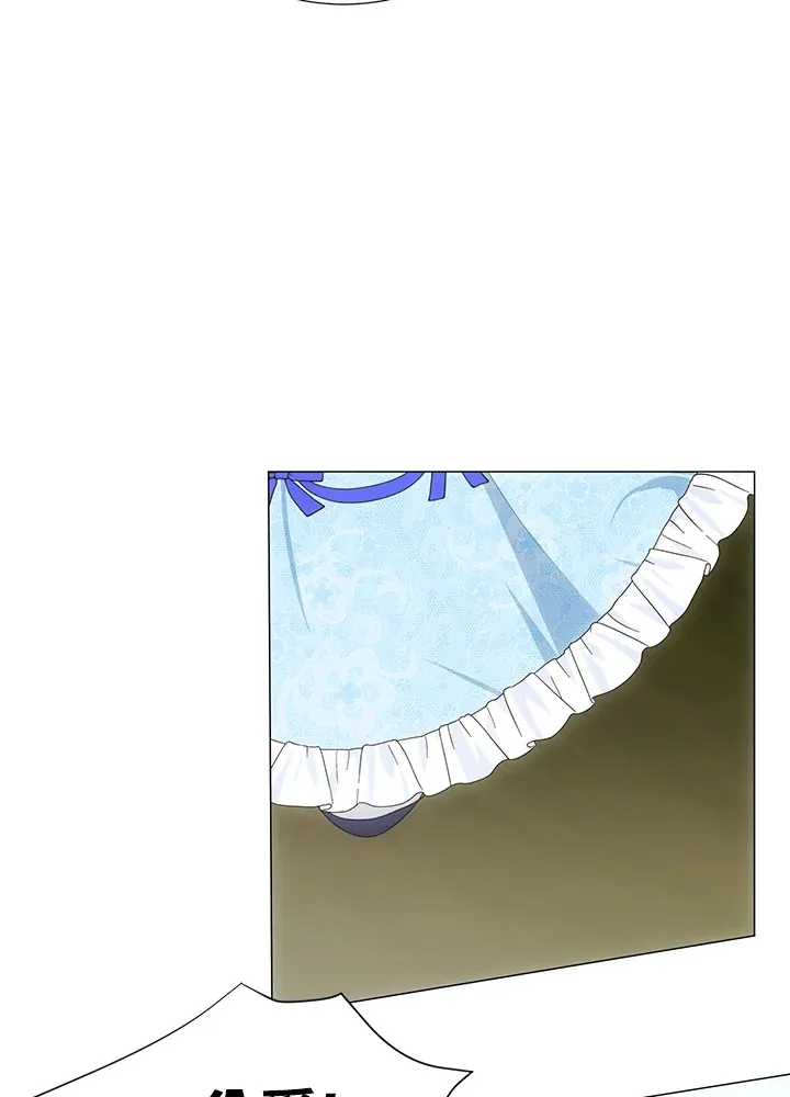 第35话 第73页