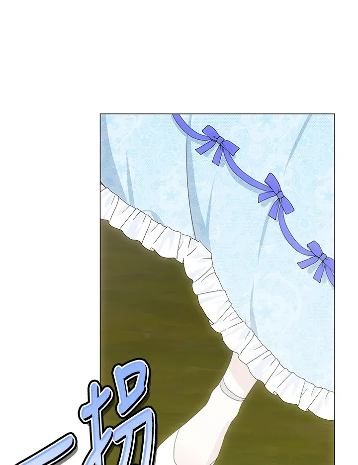 第35话 第86页